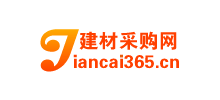 中国建材采购网 中国建材采购网
