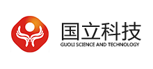 广东国立科技股份有限公司