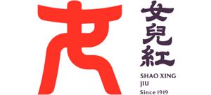 绍兴女儿红酿酒有限公司