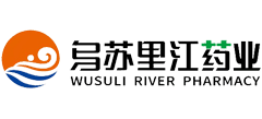 黑龙江乌苏里江制药有限公司