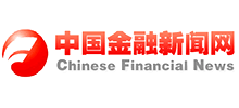 中国金融新闻网