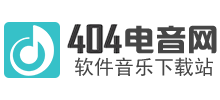 404电音网