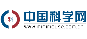 中国科学网