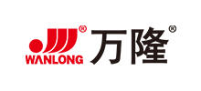 万隆金融技术设备有限公司