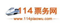 114票务网