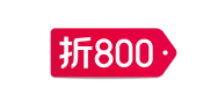 折800官网