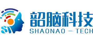 韶脑科技