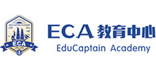 ECA国际教育