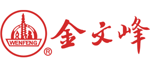 湖北文峰酒业有限公司