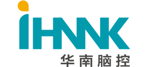 华南脑控（广东）智能科技有限公司