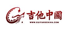 吉他中国