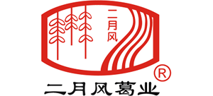 随州市二月风食品有限公司
