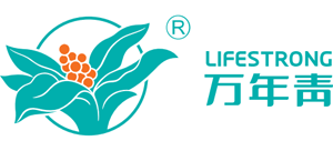 广东万年青制药股份有限公司