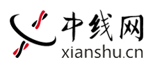 中线网