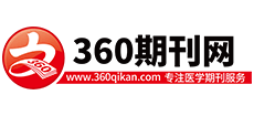 360期刊网