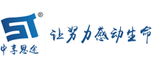 青岛思途共享科技信息服务有限公司