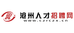 沧州人才招聘网 沧州人才招聘网