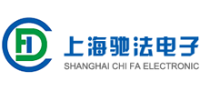 上海驰法电子科技有限公司