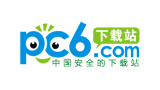 PC6软件下载
