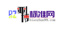 亚博标准网