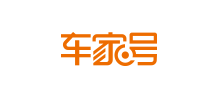 车家号