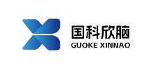 国科欣脑