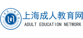 上海成人教育网