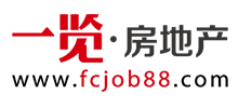 一览房地产英才网