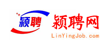 河南颍聘网 河南颍聘网
