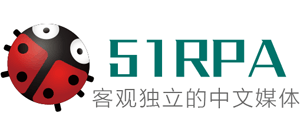 51RPA
