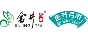 湖南金井茶业集团有限公司