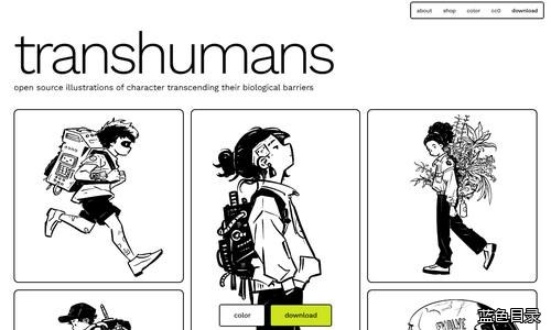 Transhumans
