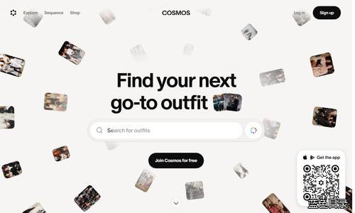 Cosmos