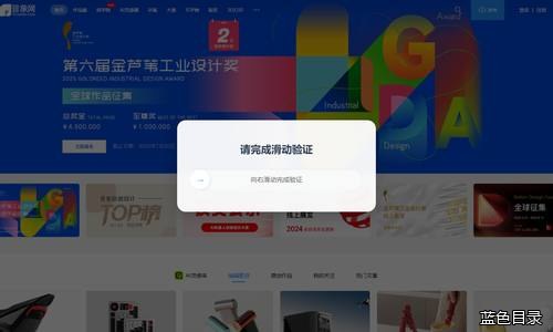 普象网