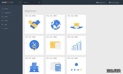 ShareIcon
