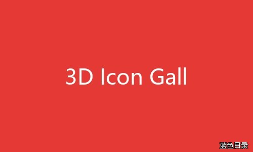 3D Icon Gallery