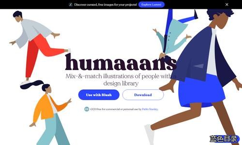 humaaans