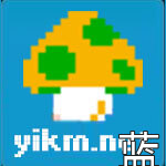 小霸王