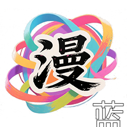 国漫图库