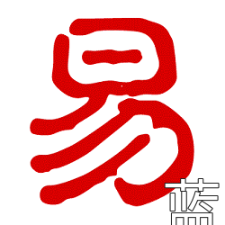 网易招聘