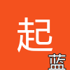 起名网