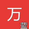 万兴科技门户网站2