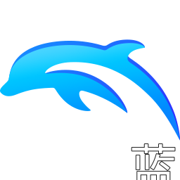 Dolphin模拟器
