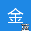 金投网