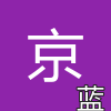 京东商城